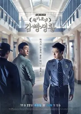 都市剧巷口的裁缝铺在线视频封面